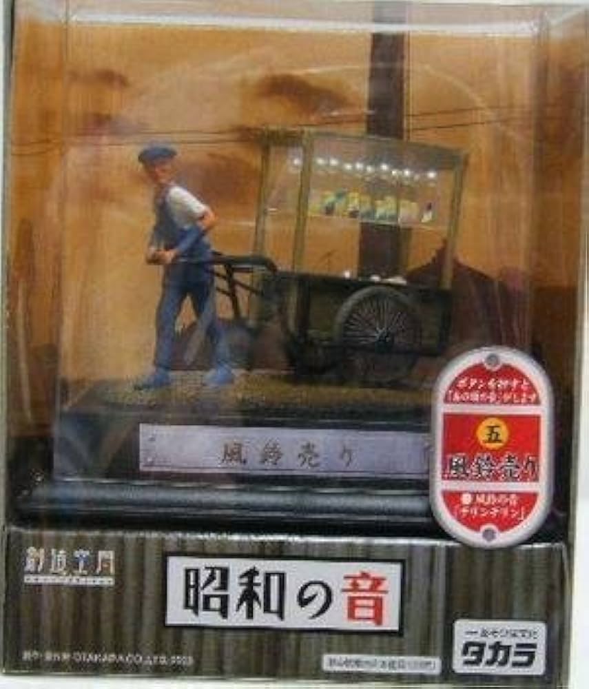 premics 木製円形 音響 MTV-28J 端末ブッシング 未来工業 1個 MTV-28J - 【通販モノタロウ】